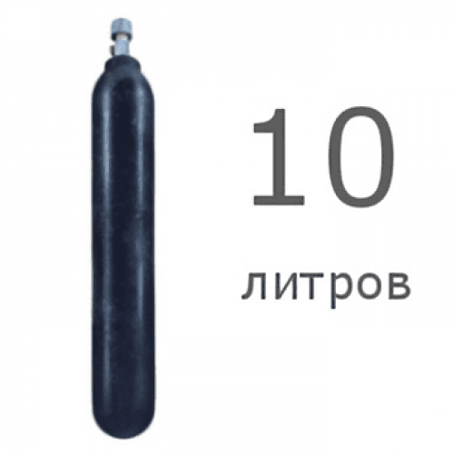 Углекислотный баллон 10 л новый Углекислотный баллон 10 л новый