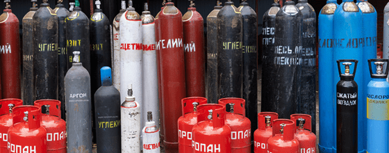 Продажа газовых баллонов в Стрешнево оптом и в розницу по низким ценам